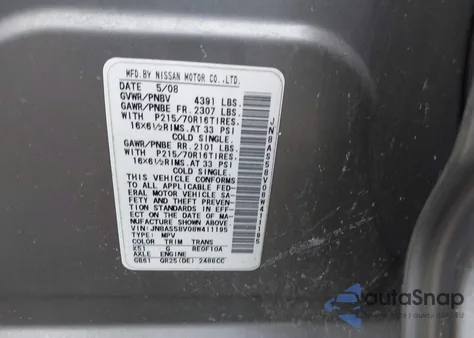 2008 Nissan Rogue S из США, поврежденный, VIN JN8AS58V08W411195